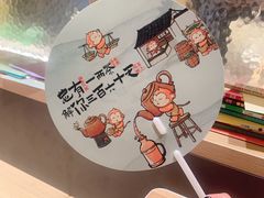 -谷小推·按摩·茶饮·社交(茂业店)