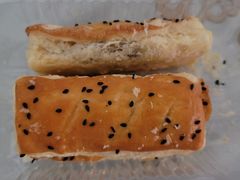 -珍糕兴(三林店)
