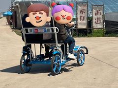 -西青郊野公园