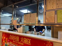 -食潮汕头鲜牛馆(望京保利店)