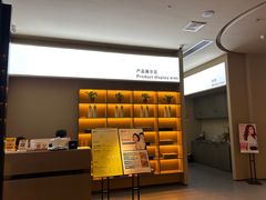 -徽雲头疗·spa(浦珠北路店)