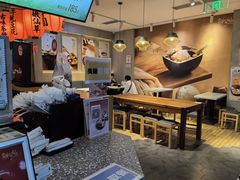 -鲜芋仙(国和店)