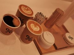 -% Arabica阿拉比卡咖啡(深圳湾万象城店)