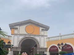 -佛罗伦萨小镇广佛名品奥特莱斯(疏港路店)