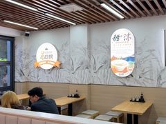 -众品老方子锅贴甜沫(李村店)