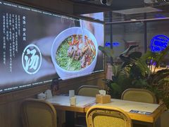 -马三元老汤牛肉面(小西门店)