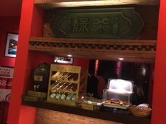 -绿茶餐厅(蓝色港湾店)