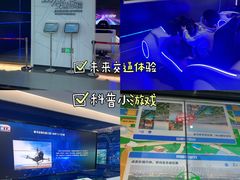 -武汉市民之家