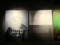 -上海无线电博物馆