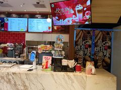 -85度C(厦门中华城新店)