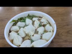 -回坊马二饺子馆