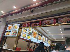 -方中山胡辣汤(成都首店)