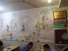 大堂-张吉祥花椒肉火烧(老潍县美食城店)