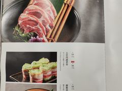 -無二炙坊·和牛烧肉(大钟寺1733店)