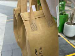 -半勺舒舒(太乙店)