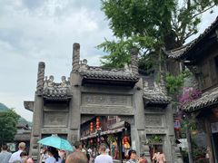 -崇州市街子古镇