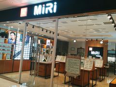 -MiRi明润眼镜·蔡司官方授权店(星光荟店)