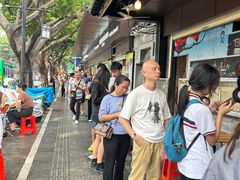 -凌记(泮塘路店)