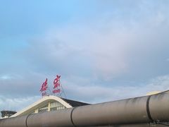 -德宏芒市国际机场