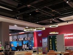 -豪客来牛排(大汉口城店)