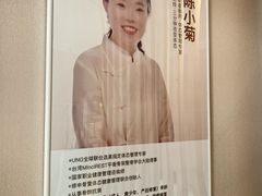 -修申骨雕小颜脊柱骨盆管理产后修复