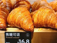 -FANEN法念·烘焙·甜点(万象城店)