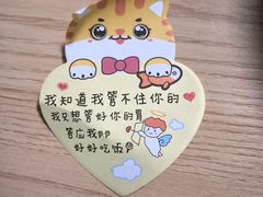 -香丰阁·烤鸭·川湘菜(昌平店)