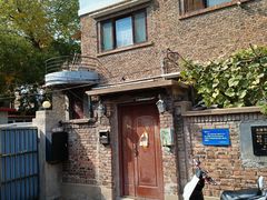 -天津五大道文化旅游区