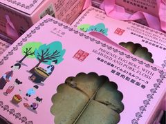 -钜记手信(新马路旗舰店)