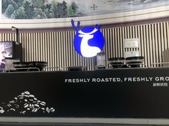门面-瑞幸咖啡(中环国际广场店)