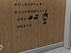-圆碌碌甜品屋(狮山店)