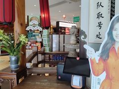-老西门·常州菜(新区店)
