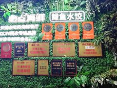 -必点海鲜·海肠捞饭大王(滨江道店)