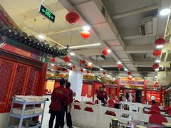 -芦月轩羊蝎子(太平桥店)
