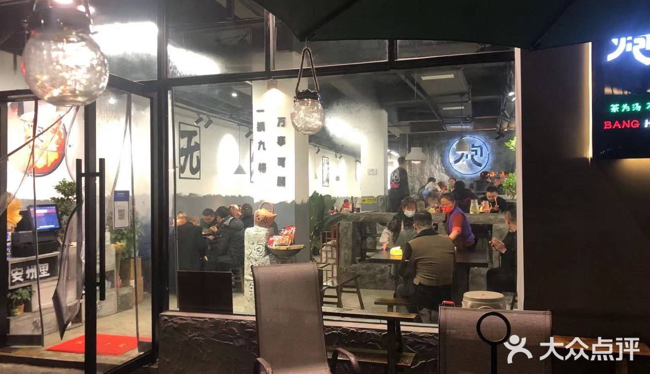 今天排队才吃到的，排队时可以烤火，还可以