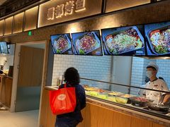 -远大美食广场(远大购物中心店)