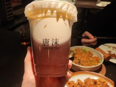 -唐沫茶兮(首山店)