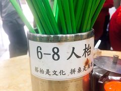 -新鸿发咖啡美食