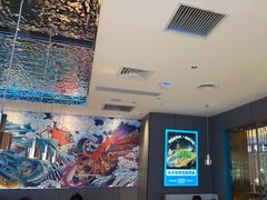 大堂-半天妖烤鱼(财富中心店)