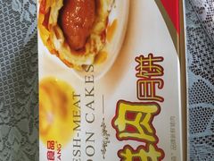 -泰康食品(南京东路店)