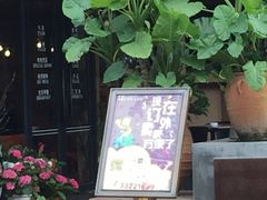 -欢乐盛KTV音乐会所(泰然店)