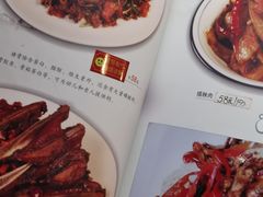 -乐口福家常菜馆(古庸路店)