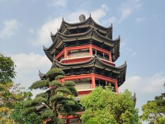 -岭南和园
