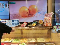 -豪客来牛排(中华城店)