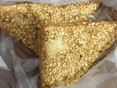 -祥禾饽饽铺·中式糕点(天津河东美福园店)