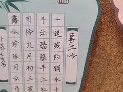 -漕河泾街道图书馆(漕河泾社区文化活动中心店)