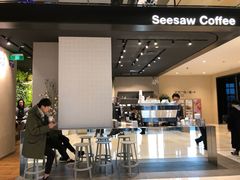 -Seesaw Coffee(环贸iapm店)