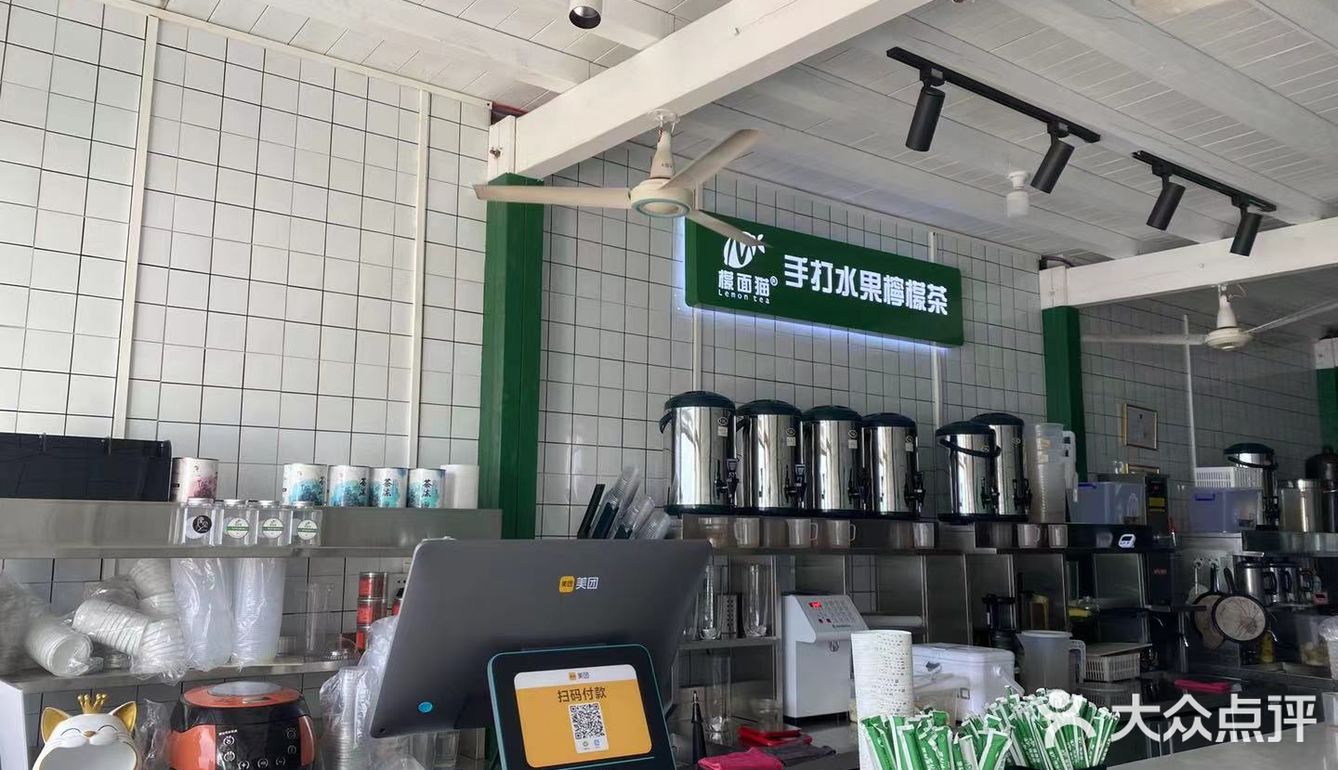 涠洲岛真的最佳选择咯，尤其这里还有檬面猫哦