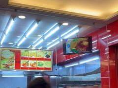 -高雄杨宝宝锅贴