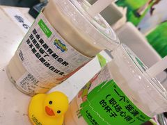 -黑山牛肉汤火锅(花城汇店)